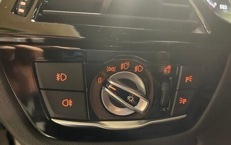 BMW 5 серия, 2019 год, 4 050 000 рублей, 22 фотография
