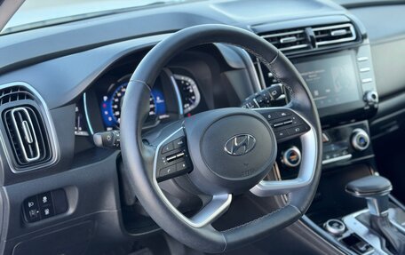 Hyundai Creta, 2021 год, 2 247 000 рублей, 25 фотография