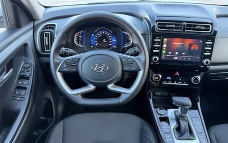 Hyundai Creta, 2021 год, 2 247 000 рублей, 19 фотография
