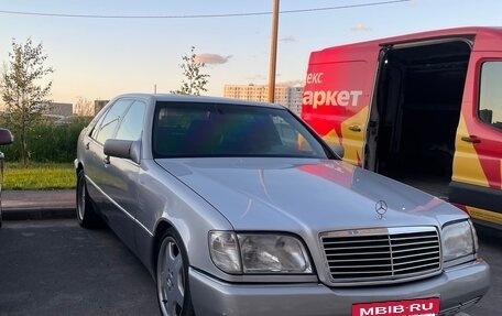 Mercedes-Benz S-Класс, 1992 год, 850 000 рублей, 2 фотография