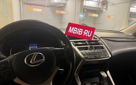 Lexus NX I, 2016 год, 2 500 000 рублей, 6 фотография