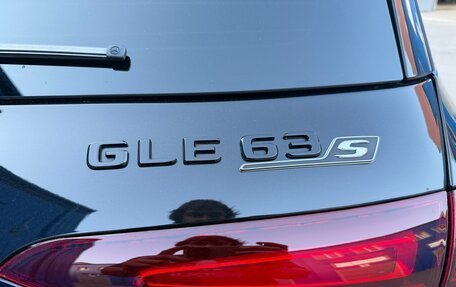 Mercedes-Benz GLE AMG, 2021 год, 8 900 000 рублей, 5 фотография