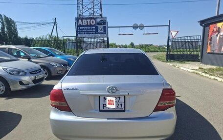 Toyota Corolla, 2008 год, 749 000 рублей, 2 фотография