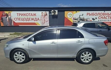 Toyota Corolla, 2008 год, 749 000 рублей, 4 фотография