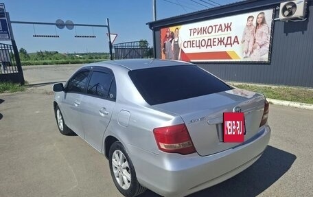 Toyota Corolla, 2008 год, 749 000 рублей, 8 фотография