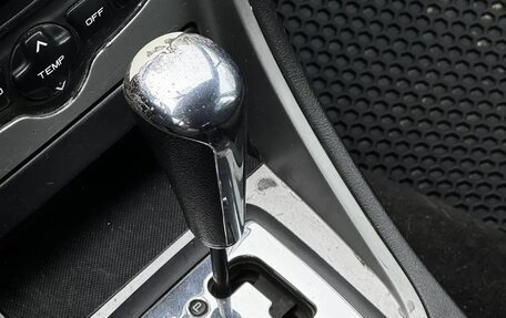 Peugeot 307 I, 2004 год, 215 000 рублей, 11 фотография