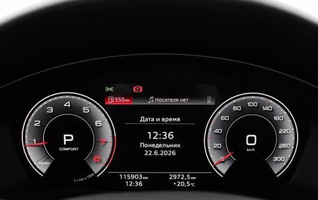 Audi A4, 2021 год, 3 990 000 рублей, 11 фотография
