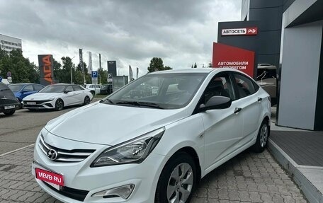 Hyundai Solaris II рестайлинг, 2016 год, 928 030 рублей, 3 фотография