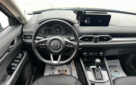 Mazda CX-5 II, 2022 год, 2 303 000 рублей, 7 фотография