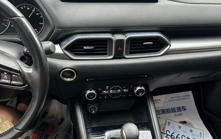 Mazda CX-5 II, 2022 год, 2 303 000 рублей, 9 фотография