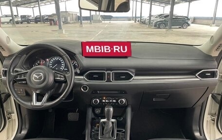 Mazda CX-5 II, 2022 год, 2 280 000 рублей, 11 фотография