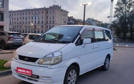 Nissan Serena II, 1999 год, 430 000 рублей, 1 фотография