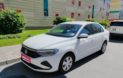 Volkswagen Polo VI (EU Market), 2021 год, 1 350 000 рублей, 1 фотография