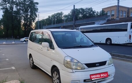 Nissan Serena II, 1999 год, 430 000 рублей, 3 фотография