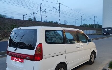 Nissan Serena II, 1999 год, 430 000 рублей, 6 фотография