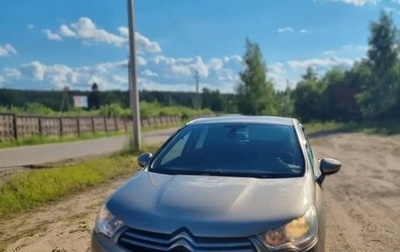 Citroen C4 II рестайлинг, 2012 год, 600 000 рублей, 1 фотография