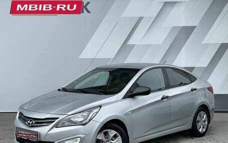 Hyundai Solaris II рестайлинг, 2014 год, 818 000 рублей, 1 фотография