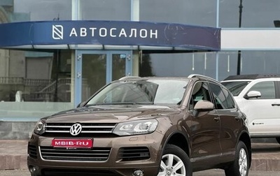 Volkswagen Touareg III, 2014 год, 2 200 000 рублей, 1 фотография