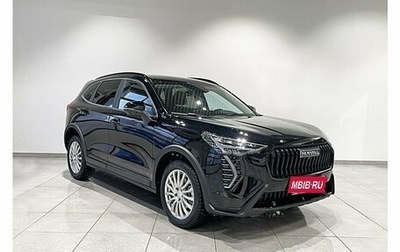 Haval Jolion, 2025 год, 2 622 510 рублей, 1 фотография