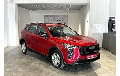 Haval Jolion, 2026 год, 2 424 510 рублей, 1 фотография