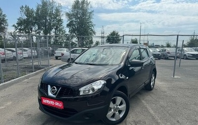 Nissan Qashqai, 2011 год, 1 270 000 рублей, 1 фотография