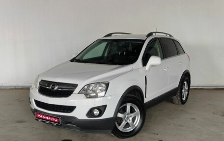 Opel Antara I, 2012 год, 1 099 000 рублей, 1 фотография
