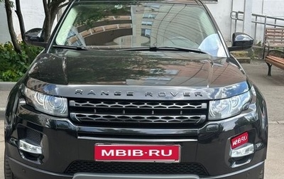 Land Rover Range Rover Evoque I, 2015 год, 1 950 000 рублей, 1 фотография