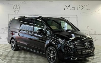 Mercedes-Benz V-Класс, 2025 год, 13 600 000 рублей, 1 фотография