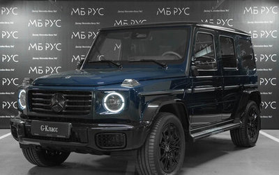 Mercedes-Benz G-Класс W463 рестайлинг _iii, 2025 год, 24 100 000 рублей, 1 фотография