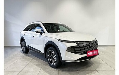 Haval F7, 2026 год, 3 464 010 рублей, 1 фотография