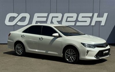 Toyota Camry, 2018 год, 2 399 000 рублей, 1 фотография