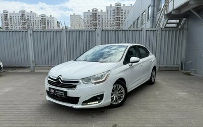 Citroen C4 II рестайлинг, 2014 год, 649 000 рублей, 1 фотография