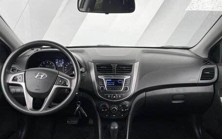 Hyundai Solaris II рестайлинг, 2014 год, 818 000 рублей, 13 фотография