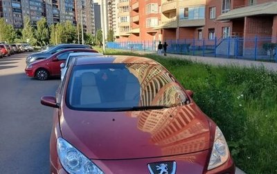 Peugeot 307 I, 2006 год, 315 000 рублей, 1 фотография