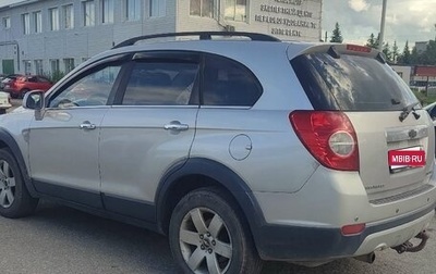 Chevrolet Captiva I, 2008 год, 725 000 рублей, 1 фотография