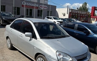 Suzuki Liana, 2003 год, 380 000 рублей, 1 фотография