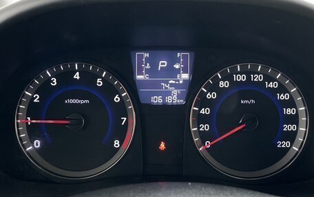 Hyundai Solaris II рестайлинг, 2014 год, 818 000 рублей, 17 фотография