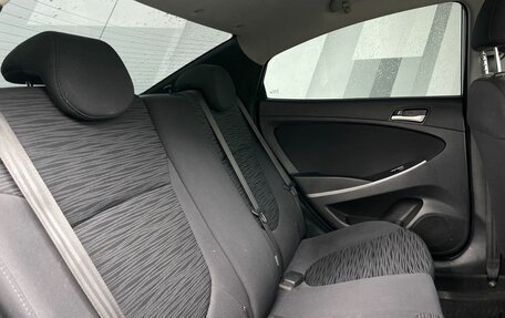 Hyundai Solaris II рестайлинг, 2014 год, 818 000 рублей, 24 фотография