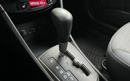 Hyundai Solaris II рестайлинг, 2014 год, 818 000 рублей, 21 фотография