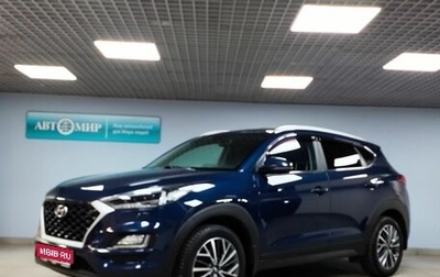 Hyundai Tucson III, 2018 год, 2 280 000 рублей, 1 фотография