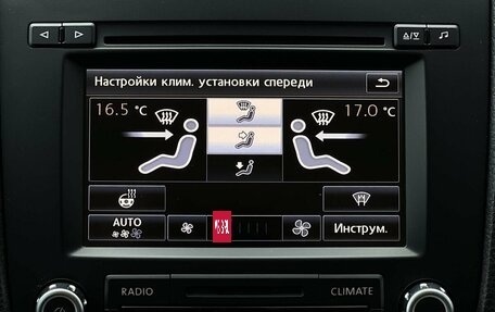 Volkswagen Touareg III, 2014 год, 2 200 000 рублей, 26 фотография