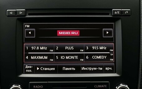Volkswagen Touareg III, 2014 год, 2 200 000 рублей, 25 фотография
