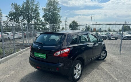 Nissan Qashqai, 2011 год, 1 270 000 рублей, 2 фотография