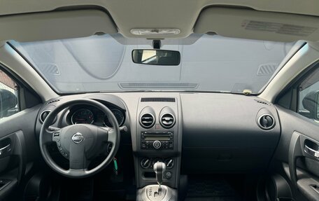 Nissan Qashqai, 2011 год, 1 270 000 рублей, 8 фотография
