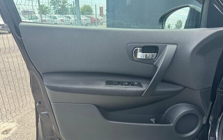 Nissan Qashqai, 2011 год, 1 270 000 рублей, 16 фотография