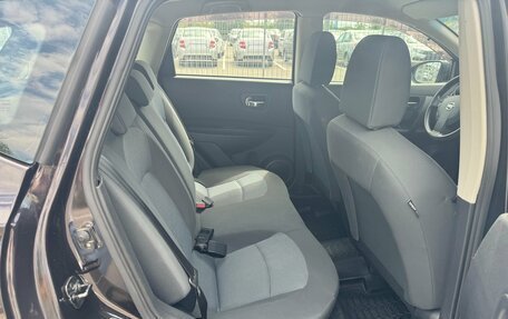 Nissan Qashqai, 2011 год, 1 270 000 рублей, 12 фотография