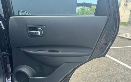 Nissan Qashqai, 2011 год, 1 270 000 рублей, 19 фотография