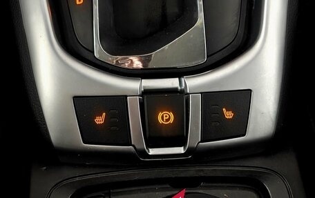 Opel Antara I, 2012 год, 1 099 000 рублей, 15 фотография