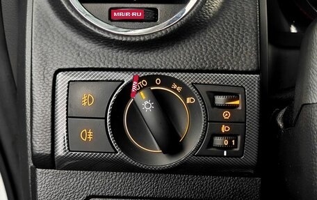 Opel Antara I, 2012 год, 1 099 000 рублей, 16 фотография