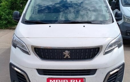 Peugeot Traveller I, 2022 год, 3 100 000 рублей, 2 фотография